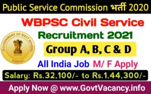WBPSC WB Civil Service 