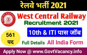 Railway WCR Apprentice 