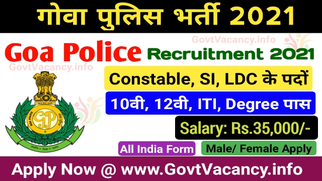 Goa Police Constable SI 