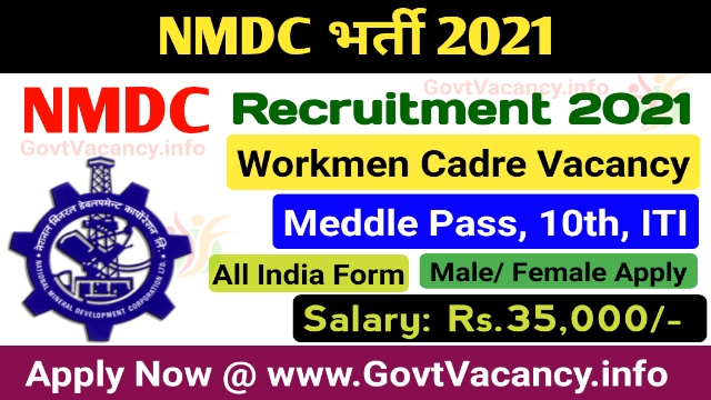 NMDC Workmen Cadre