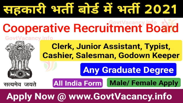 Rajasthan Cooperative Recruitment Board