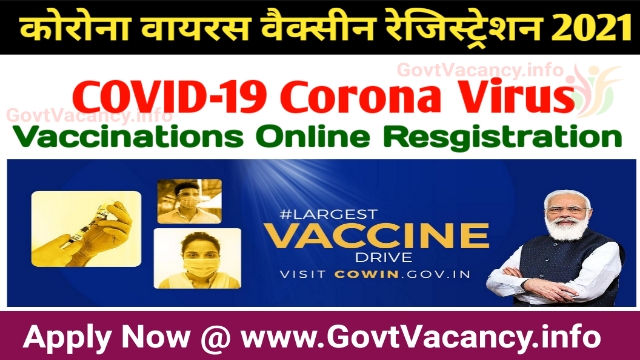 COVID 19 Corona Virus 