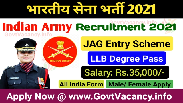 Indian Army JAG Entry Recruitment 2021