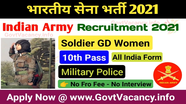 Indian Army Soldier GD