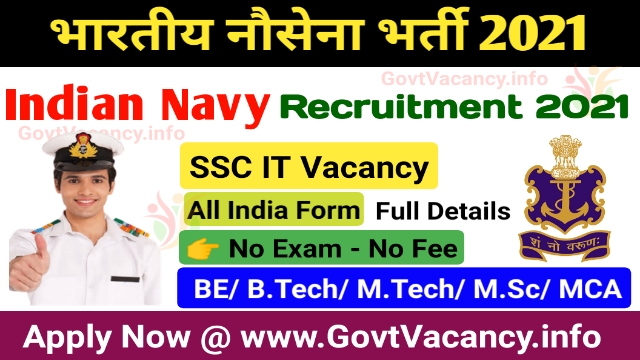 Indian Navy SSC IT Recruitment 2021
