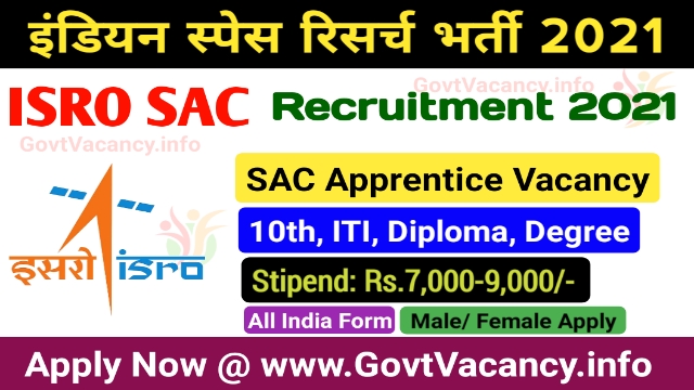 ISRO Apprentice Recruitment 2021