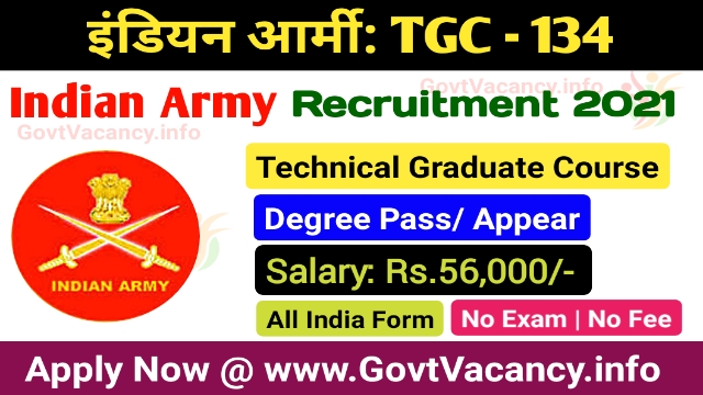 Indian Army TGC Recruitment 2021