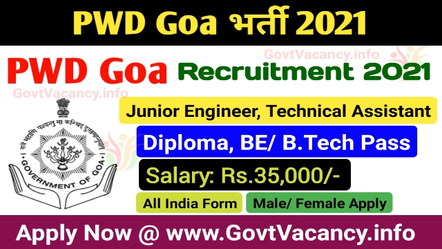 Goa PWD Recruitment 2021
