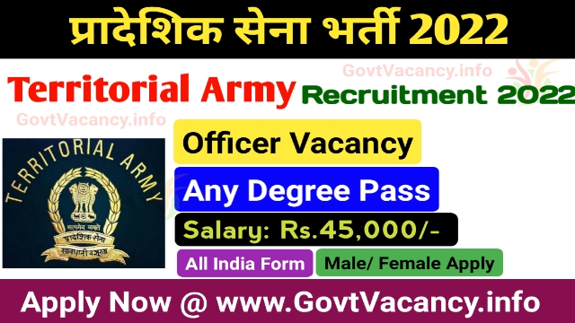 Territorial Army Officer Recruitment 2022
