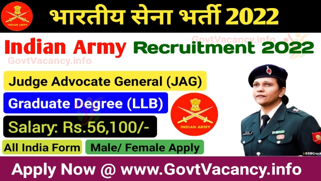 Join Indian Army JAG Entry 30th Online Form 2022