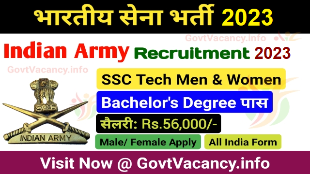 Indian Army SSC Tech Recruitment 2023