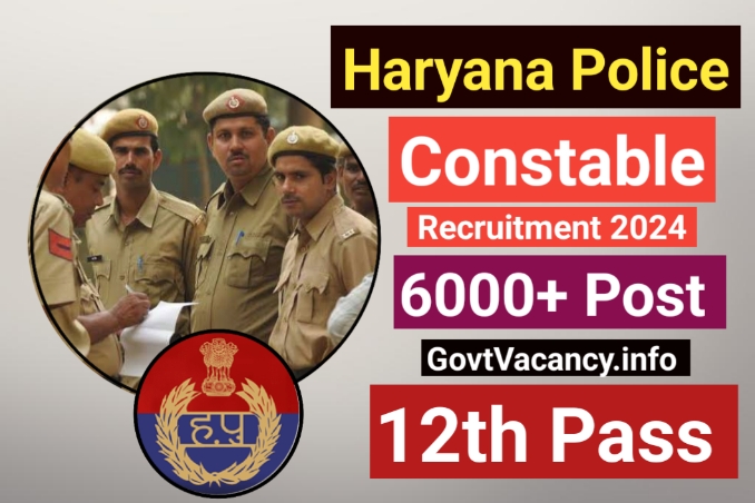 Haryana-Police-Constable-Recruitment-2024