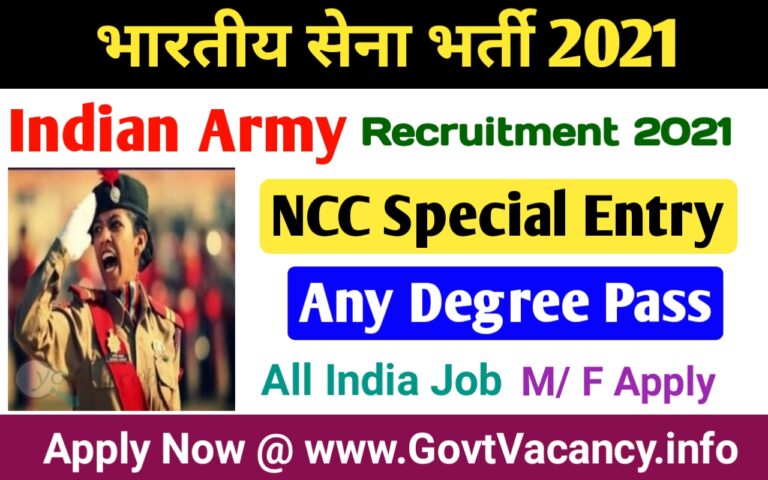 Indian Army Ncc Entry Recruitment Apply For Ssc Th Course