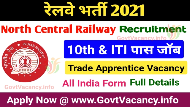 North Central Railway NCR Railway Apprentice