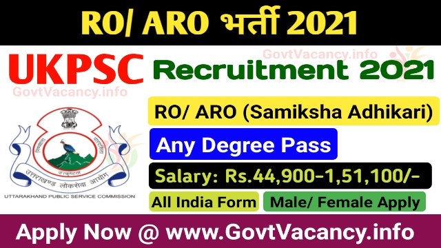 UKPSC RO/ ARO Recruitment 2021