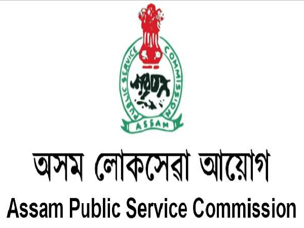 apsc recruitment 2022