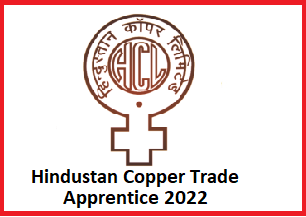 hindustan Copper Recruitment 2022