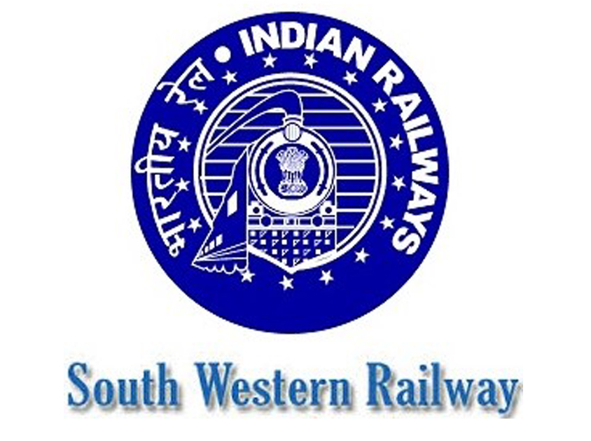 SWR railway Recruitment 2022