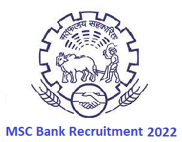 MSC bank recruitment 2022