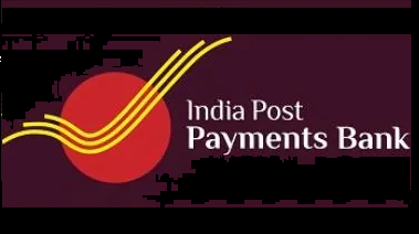 IPPB Bank recruitment 2022