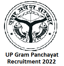 up gram Panchayat recruitment 2022