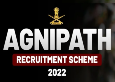 Agnipath Agniveers Recruitment 2022