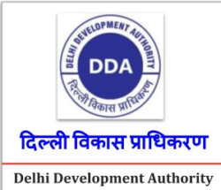 Delhi DDA Recruitment 2022