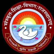 Department of Sanskrit Education recruitment