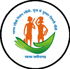 NHM Chhattishgarh recruitment 2022