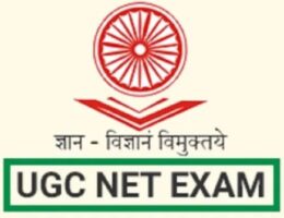 NTA CSIR UGC NET June Exam Online Form 2022