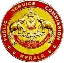 Kerala PSC Recruitment 2022