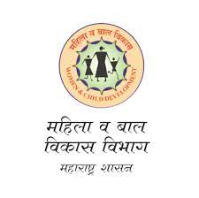 Maharashtra WCD DCPO & Various Online Form 2022