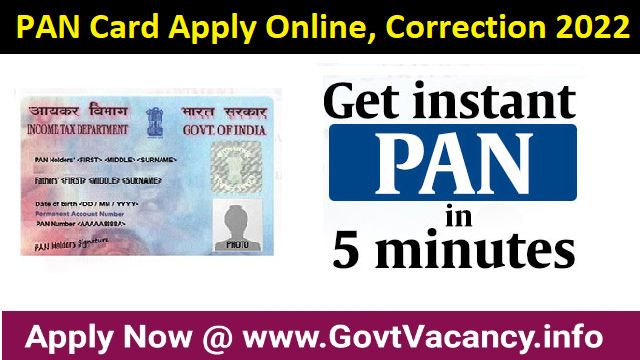 PAN Card Application Form 2022