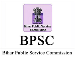 BPSC Recruitment 2022