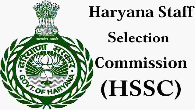 HSSC Recruitment 2022