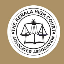Kerala High Court (Kerala HC) recruitment 2023
