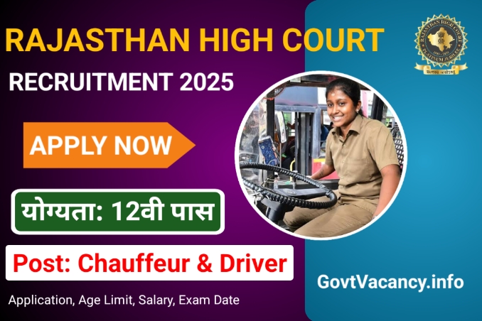 Rajasthan High Court Chauffeur and Driver Recruitment 2025