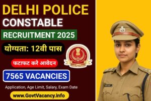 SSC Delhi Police Constable Recruitment 2025