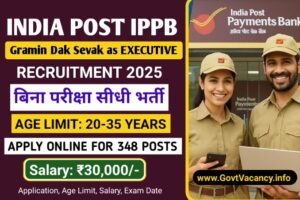 post payment bank, india post pay, india post bank, india post payment bank services, ippb gds, ippb gds recruitment, india payment bank, india post bank payment, india post payments bank recruitment, ippb payment bank, ippb recruitment, ippb, india post payments bank, ippb online, ippb bank, india payment post bank,