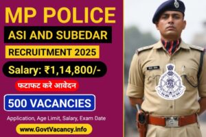 MP Police, Madhya Pradesh Police, MP Police Job, MP Police Recruitment, madhya pradesh police job