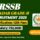 RSSB Rajasthan Jamadar Online Form 2025