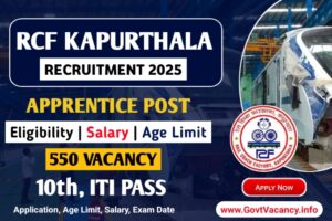 rcf Kapurthala, coach factory kapurthala, kapoorthala coach factory kapurthala rail coach factory, rail coach factory kapoorthala, rail coach factory recruitment, rail coach factory vacancy, rcf apprentice, rcf kapurthala recruitment, kapurthala railway coach factory, rail coach factory job, rail coach factory jobs, rail coach factory kapurthala recruitment, rail coach factory kapurthala vacancy, rcf indianrailways gov in,