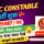SSC GD Constable Online Form 2025