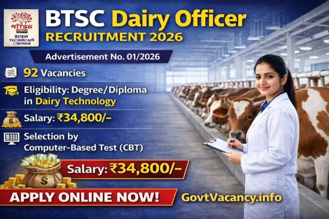 BTSC Dairy Officer Recruitment 2026