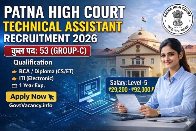 Patna High Court Technical Assistant Recruitment 2026