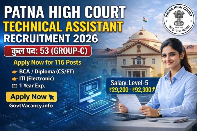 Patna High Court Technical Assistant Recruitment 2026