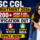 SSC CGL Online Form 2026